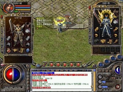 不断追求实力的巅峰，加入传奇的行列